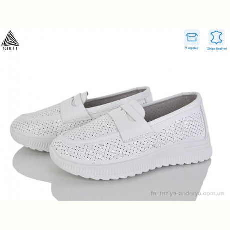 Туфли STILLI Group P50-1 шкіра