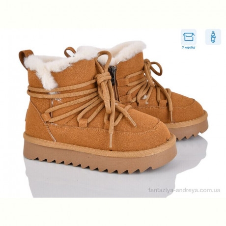 Угги Poni kids 2356-7P