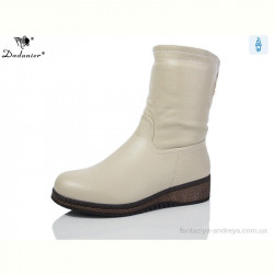 Сапоги Dadanier TK957-16 батал