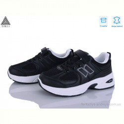 Кроссовки STILLI KIDS TQ80-8 шкіра