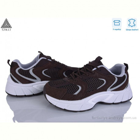 Кроссовки STILLI Group NK110-9 шкіра