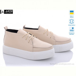 Туфли ARTO 299 беж к.