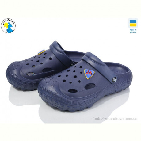 Кроксы Jose Amorales 124002