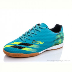 Футбольная обувь RUNMAX AB1651-8
