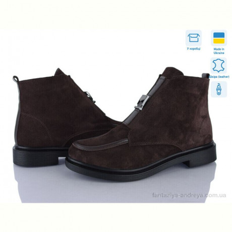 Ботинки Ailinda 14141-55