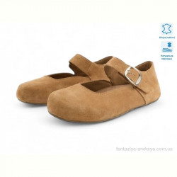 Балетки Allshoes 200159