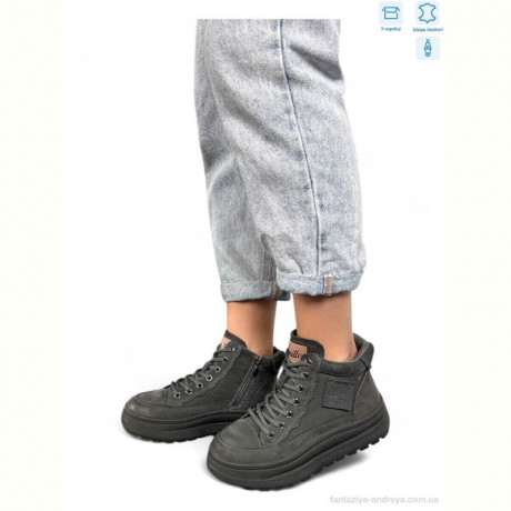 Ботинки Camille J2001-2 grey