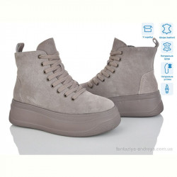 Ботинки Мир 4256-AG184-C