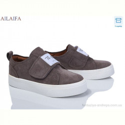 Кеды Ailaifa 8232-3