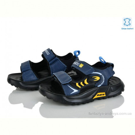 Сандалии Xifa kids XF01-T2476-2B