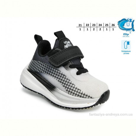 Кроссовки TOM.M 65085A