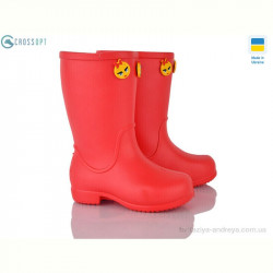 Сапоги из пены CROSSOPT 123063