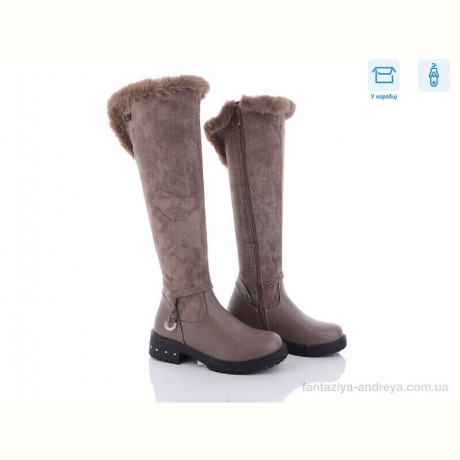 Сапоги ВЗУТТЯ+ SA01-40 brown