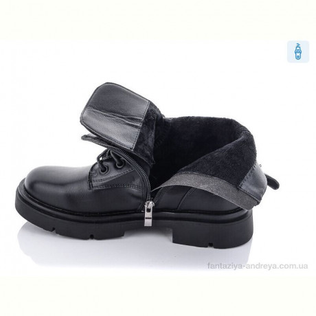 Ботинки Purlina P1917-1