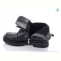 Ботинки Purlina P1917-1