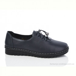 Туфли Коронате A21-5