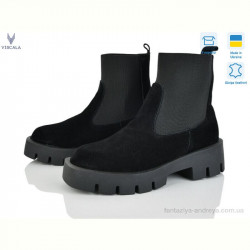 Ботинки Viscala 27917 ч.VLY4 ч.з.