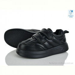 Кроссовки Xifa kids C11310-0