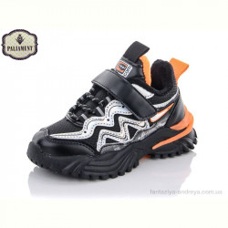 Кроссовки PALIAMENT A111-2