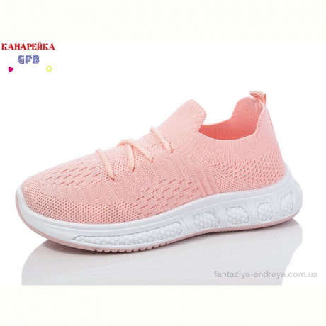 Кроссовки GFB-Канарейка X8028-5