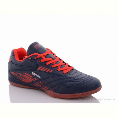 Футбольная обувь Veer-Demax A2102-7Z