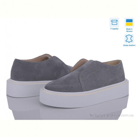 Туфли G-Aira 460 сір.з.