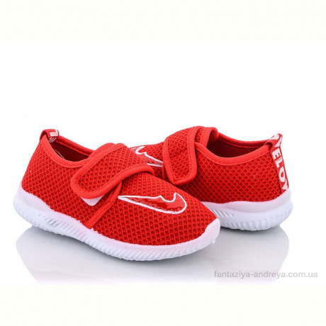 Кроссовки Alex M273-82