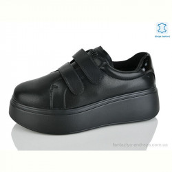 Кроссовки Yimeili Y069-1