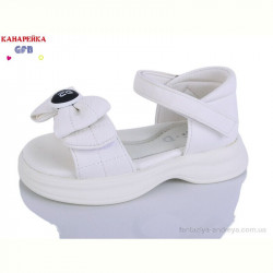 Босоножки GFB-Канарейка A62-1