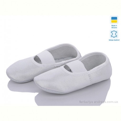 Чешки LiBang 2911 білий блиск