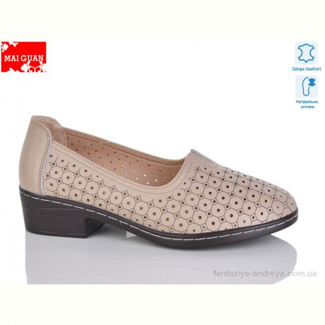 Туфли Maiguan 6782-2