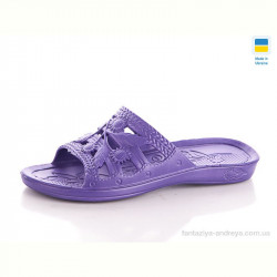 Шлепки Slippers Пена жен 112 сирен