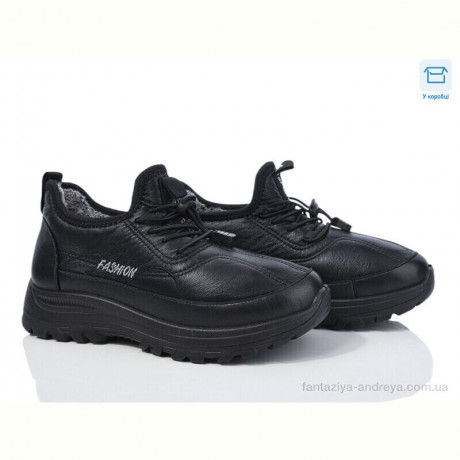 Кроссовки Мир 3931-B101