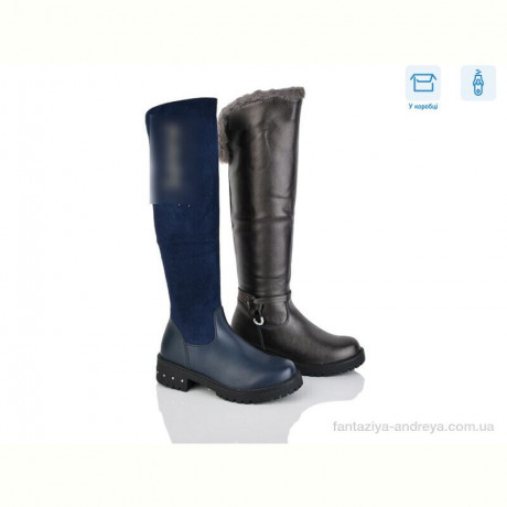 Сапоги SANLIN 33-6 mix