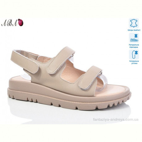 Босоножки Aba G36ABA-2
