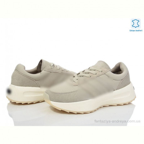 Кроссовки Olimp B0010-4