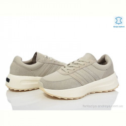 Кроссовки Olimp B0010-4