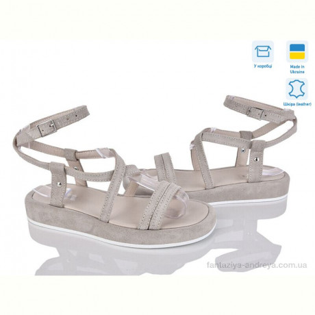 Босоножки Louisa Герда 1 беж.з.