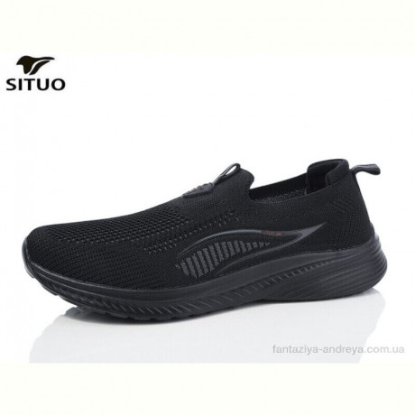 Кроссовки Situo A579-1