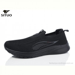 Кроссовки Situo A579-1