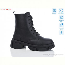 Ботинки QQ&Панда 636