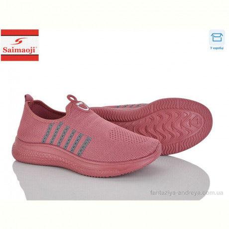 Кроссовки Saimaoji H108-3