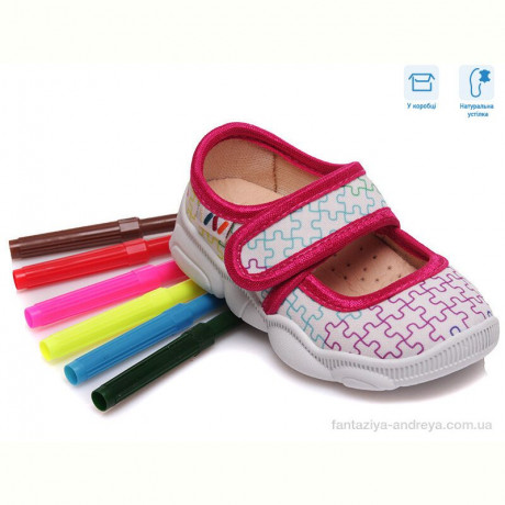 Тапки Weestep R107850071