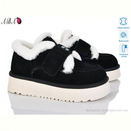 Угги Aba 7ABA20-2