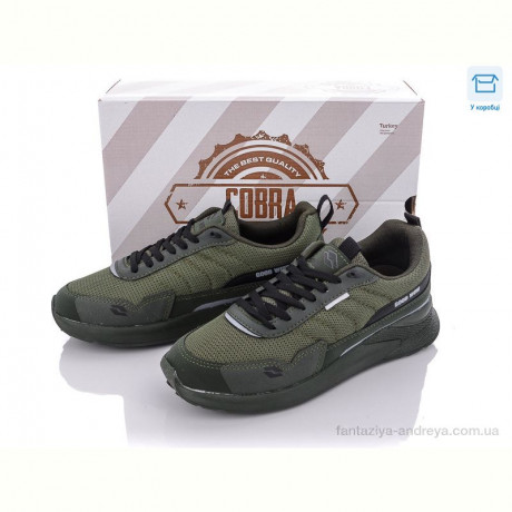 Кроссовки Olimp 1011-1