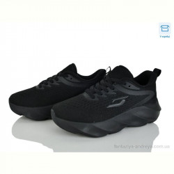 Кроссовки YZY D3426-1