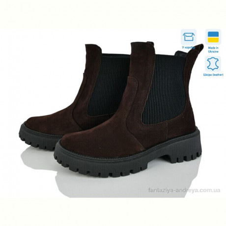 Ботинки V.Arimany 1509 корич.з.