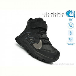 Ботинки TOM.M 51149A