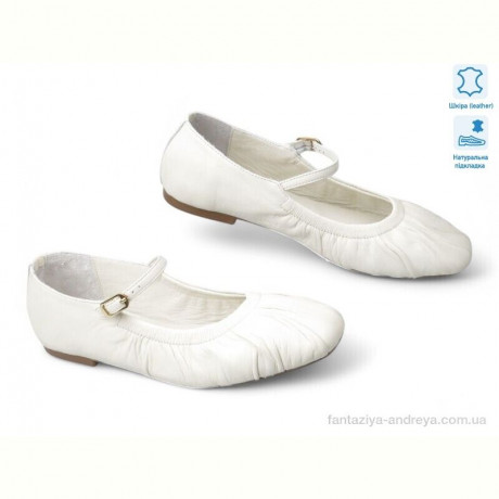 Балетки Allshoes 197790