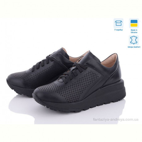 Кроссовки Mona Lisa 216 чорн.ш.